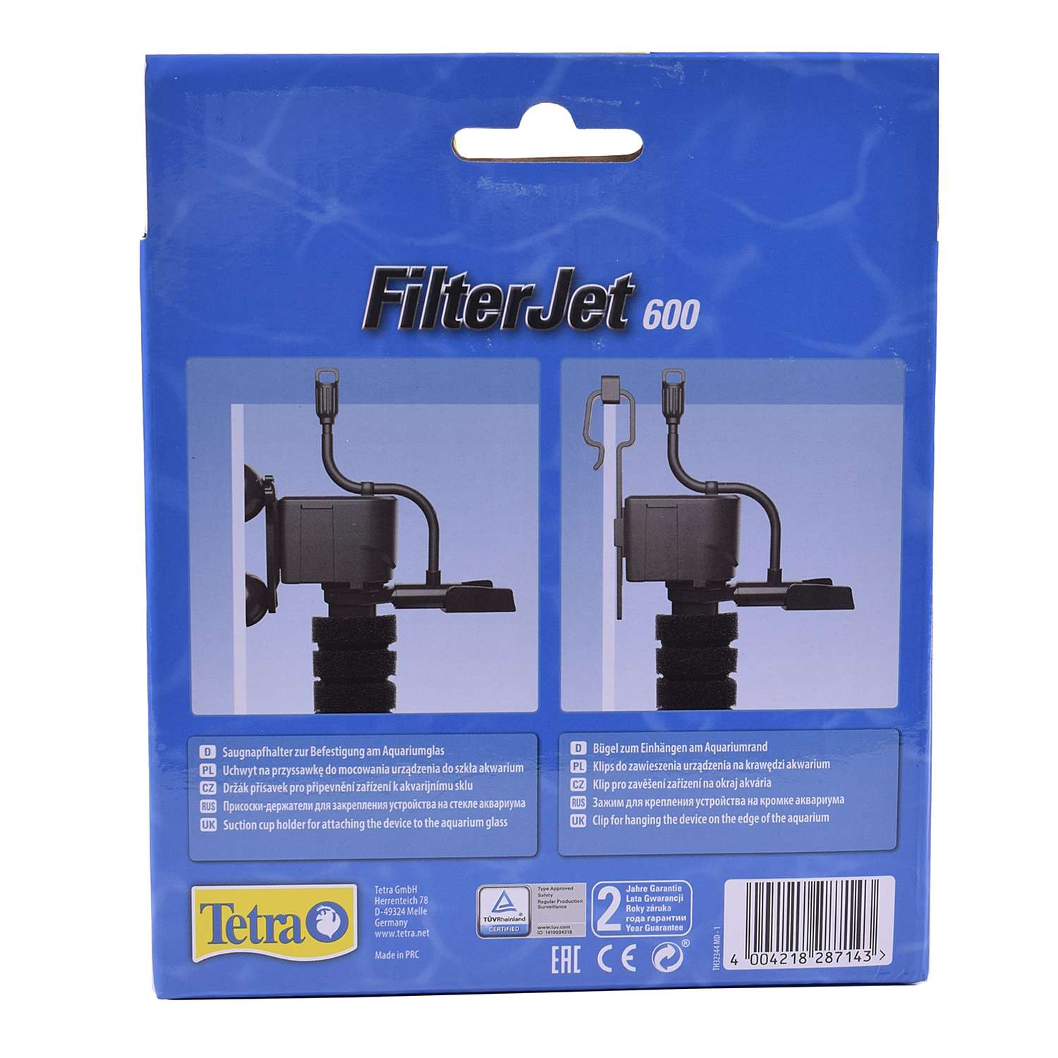 Фильтр для аквариумов Tetra FilterJet 600 внутренний 120-170л - фото 4