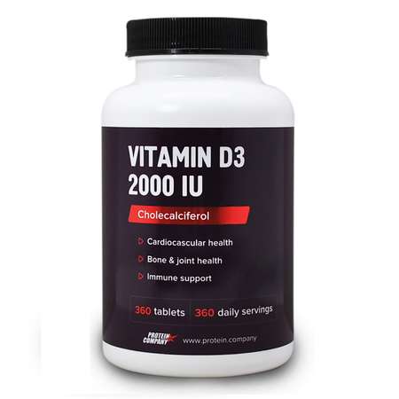 Vitamin d3 10000 iu