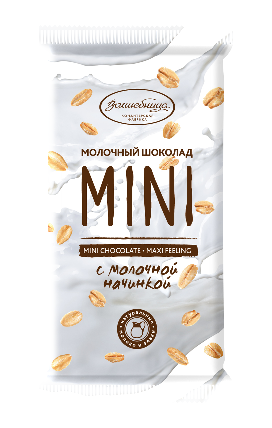 Шоколад молочный Волшебница Mini с молочной начинкой 30х30 г - фото 1