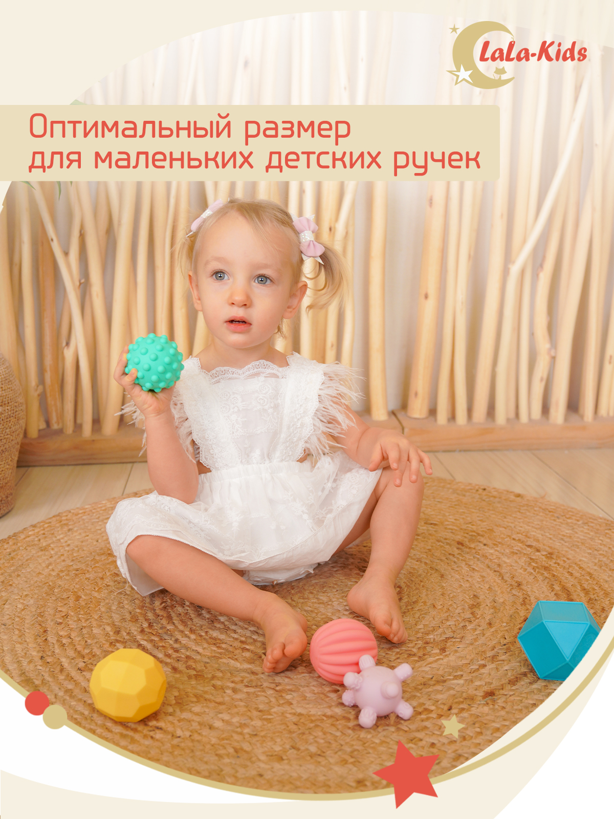 Игрушки для купания LaLa-Kids резиновые без отверстий Тактильные мячики 5 шт - фото 7