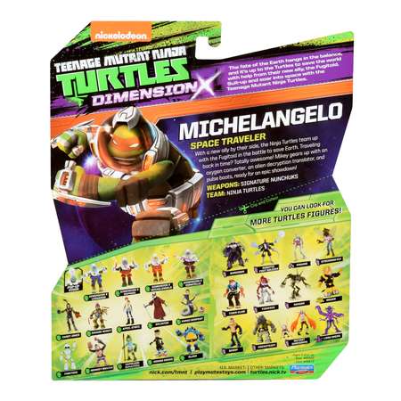 Фигурка Ninja Turtles(Черепашки Ниндзя) Микеланджело 90613