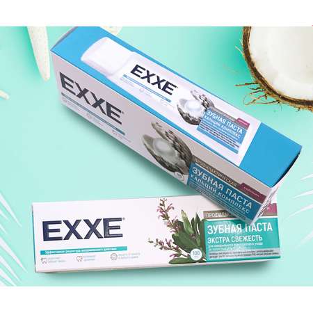 Зубная паста EXXE от кариеса кальций комплекс 100 мл