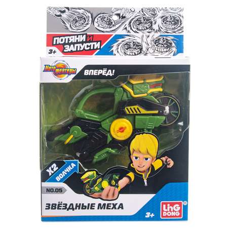 Игровой набор Moto Fighters