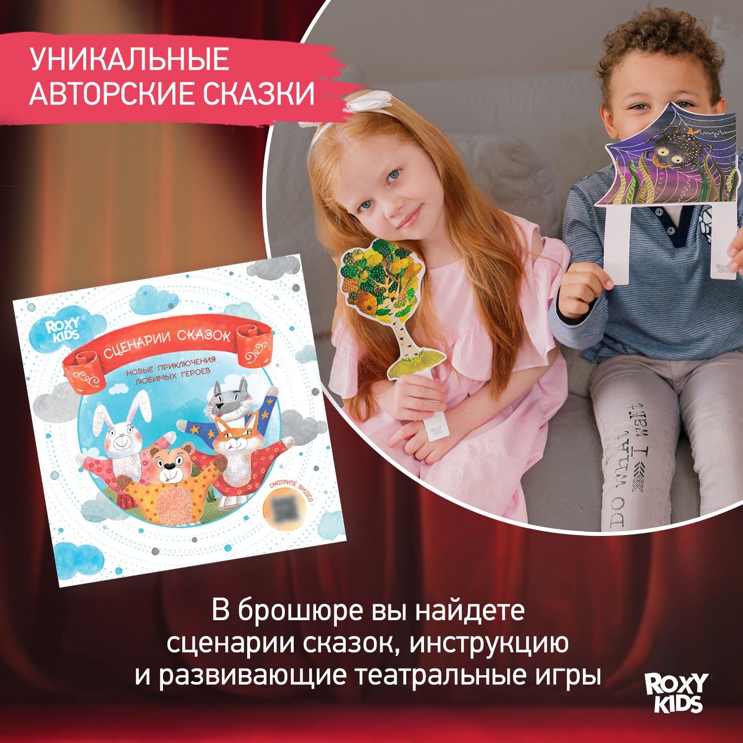 Игрушка для кукольного театра ⭐ Купить куклы перчатки для кукольного театра в Киеве | Obetty