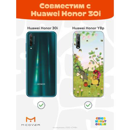 Силиконовый чехол Mcover для смартфона Huawei Y8p Honor 30i Союзмультфильм Сова и Ослик Иа