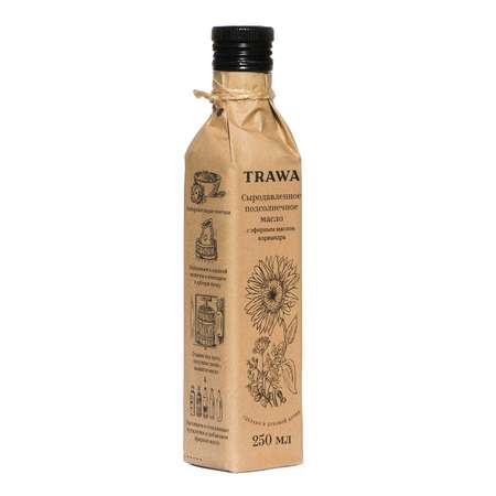 Масло TRAWA сыродавленное подсолнечное с эфирами кориандра 250мл