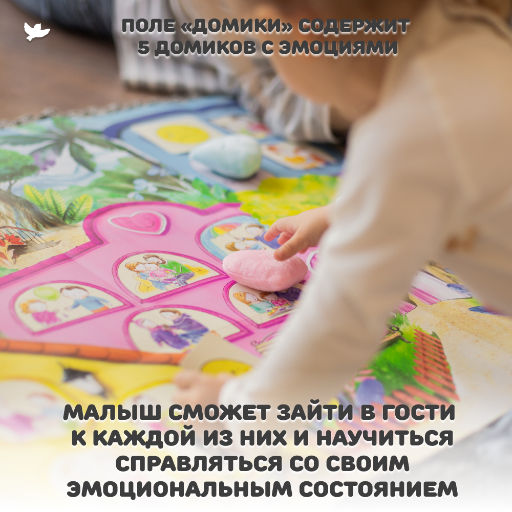 Эмоциональные человечки: фигурки для сортировки от Learning Resources