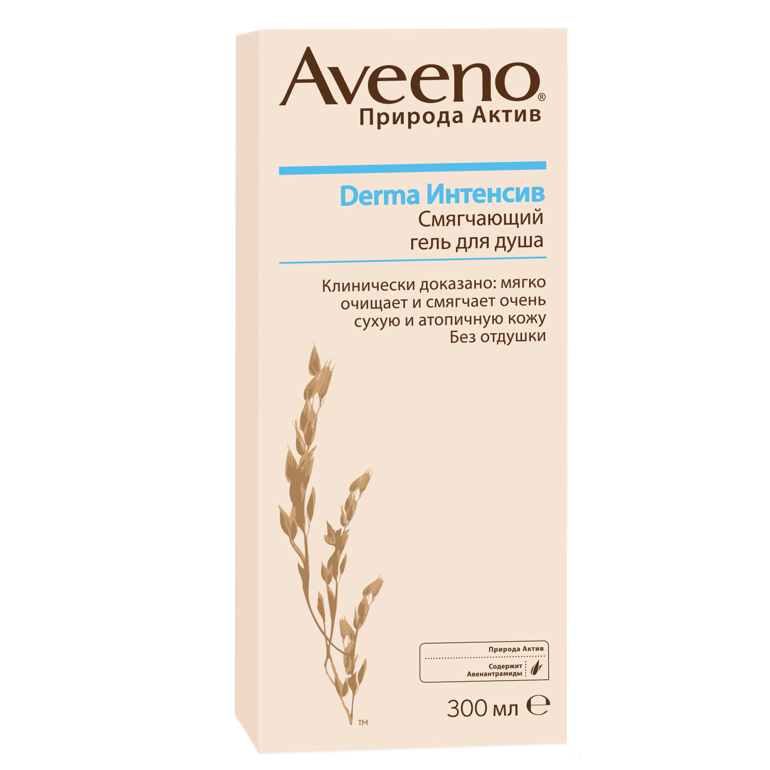 Гель для душа Aveeno Derma Интенсив смягчающий 300мл - фото 2