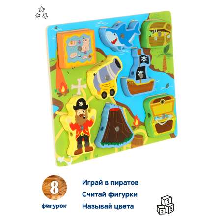 Игрушка развивающая Фабрика Фантазий Магнитная рыбалка и шнуровка Пираты