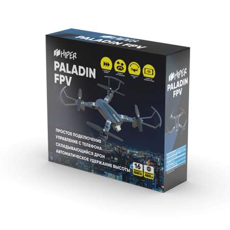 Квадрокоптер Hiper Paladin FPV