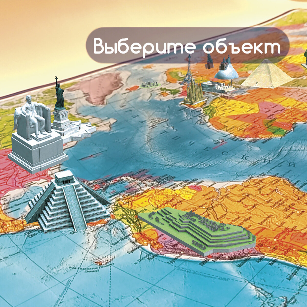 Карта мира Brauberg политическая 101х70 см 1:32М с ламинацией интерактивная в тубусе - фото 11