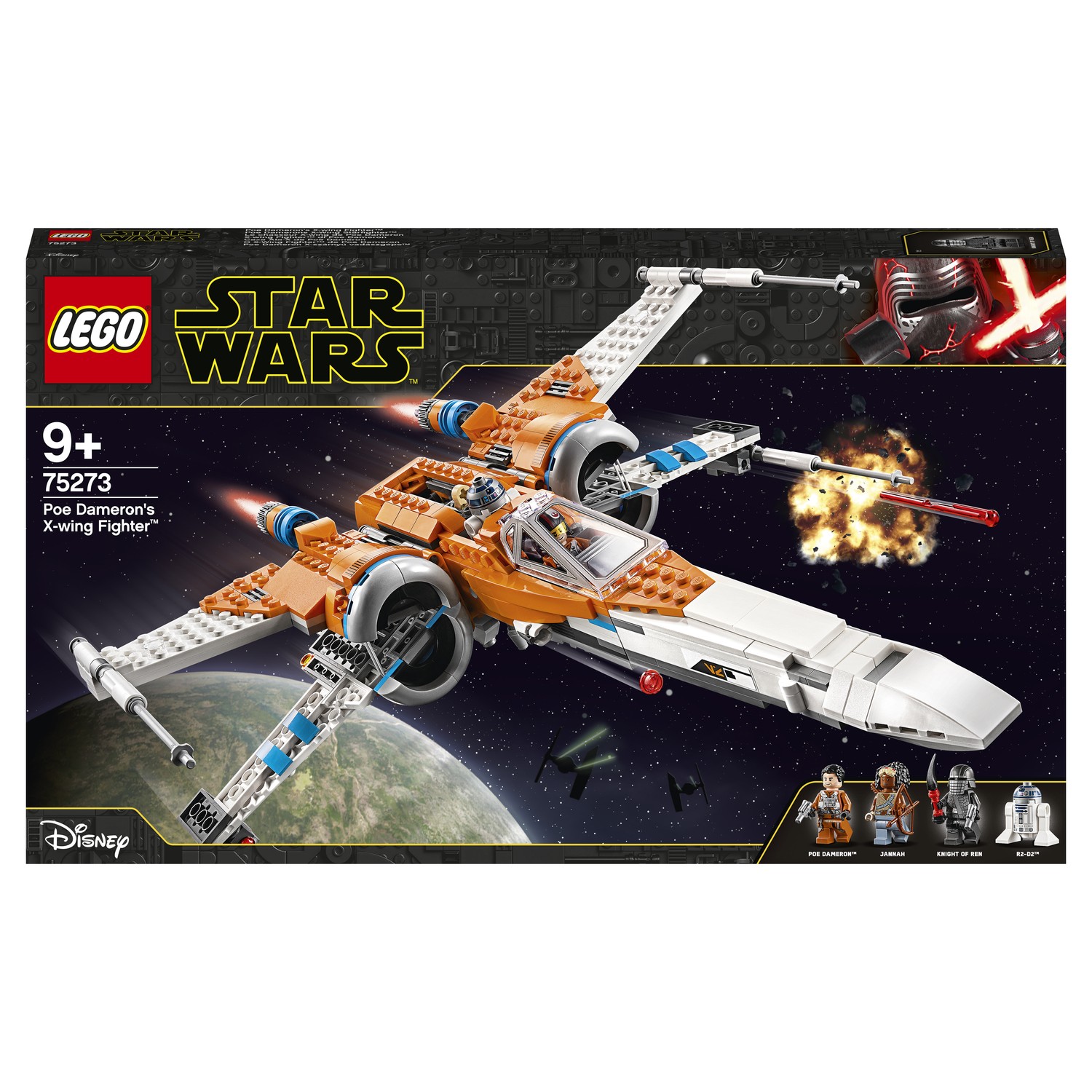 Конструктор LEGO Star Wars Истребитель типа Х По Дамерона 75273 купить по  цене 5999 ₽ в интернет-магазине Детский мир