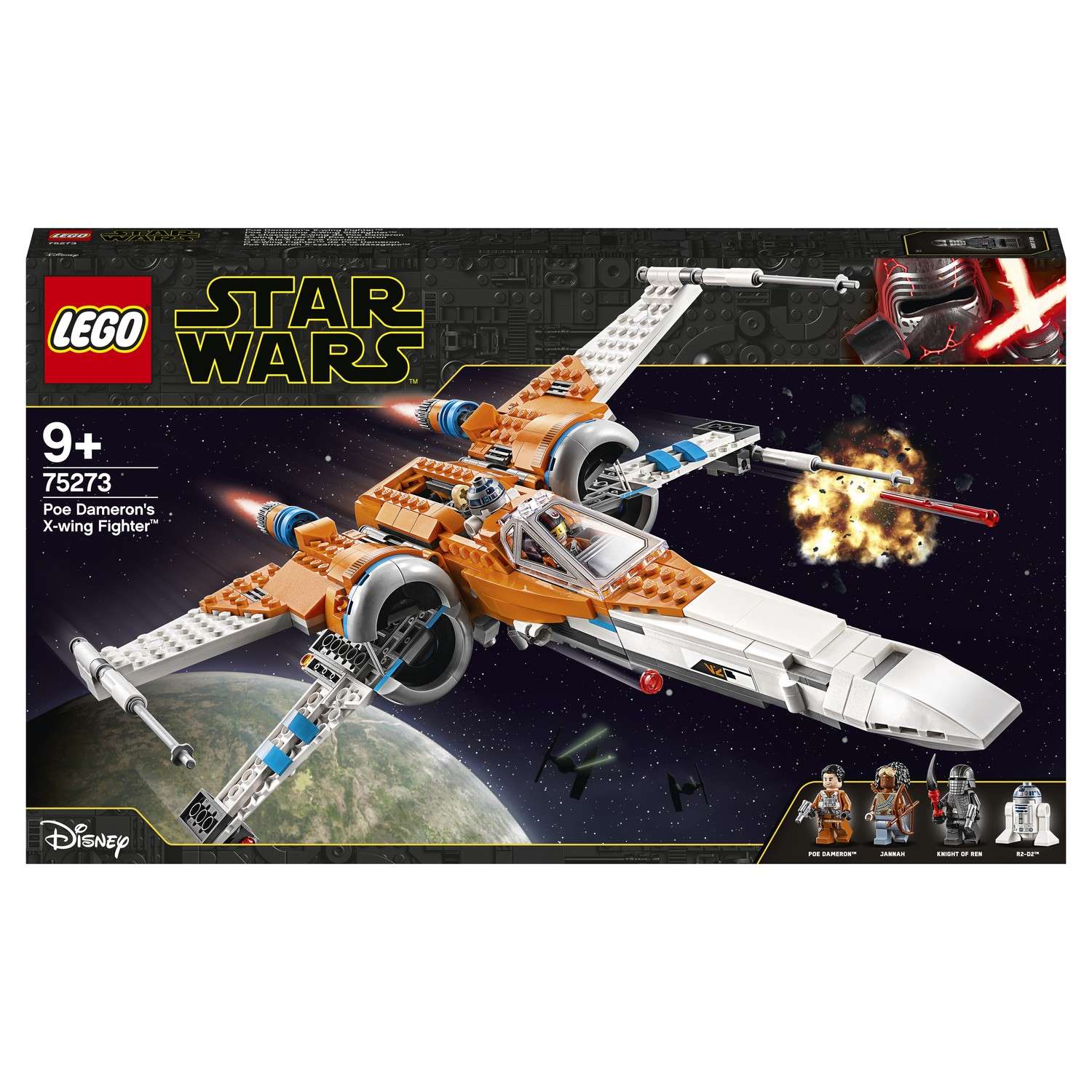 Конструктор LEGO Star Wars Истребитель типа Х По Дамерона 75273 - фото 2