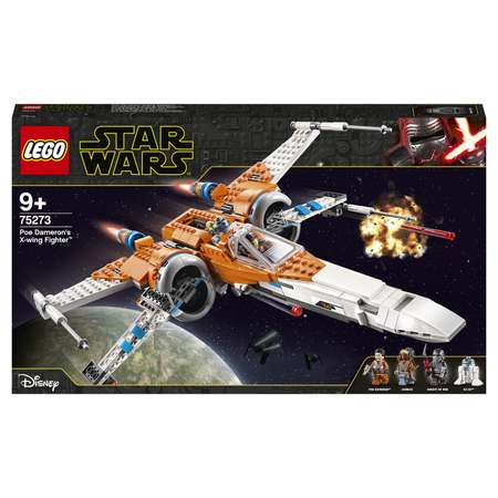Конструктор LEGO Star Wars Истребитель типа Х По Дамерона 75273