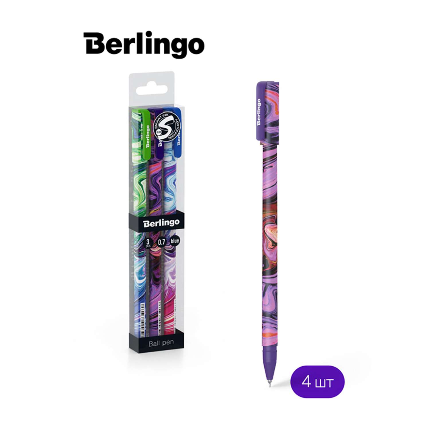 Ручка шариковая Berlingo Liquid Wave синяя 0.7 мм грип рисунок на корпусе 3 шт PET-бокс с европодвесом - фото 2