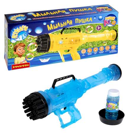 Мыльная пушка BONDIBON со световыми эффектами голубого цвета серия Наше лето