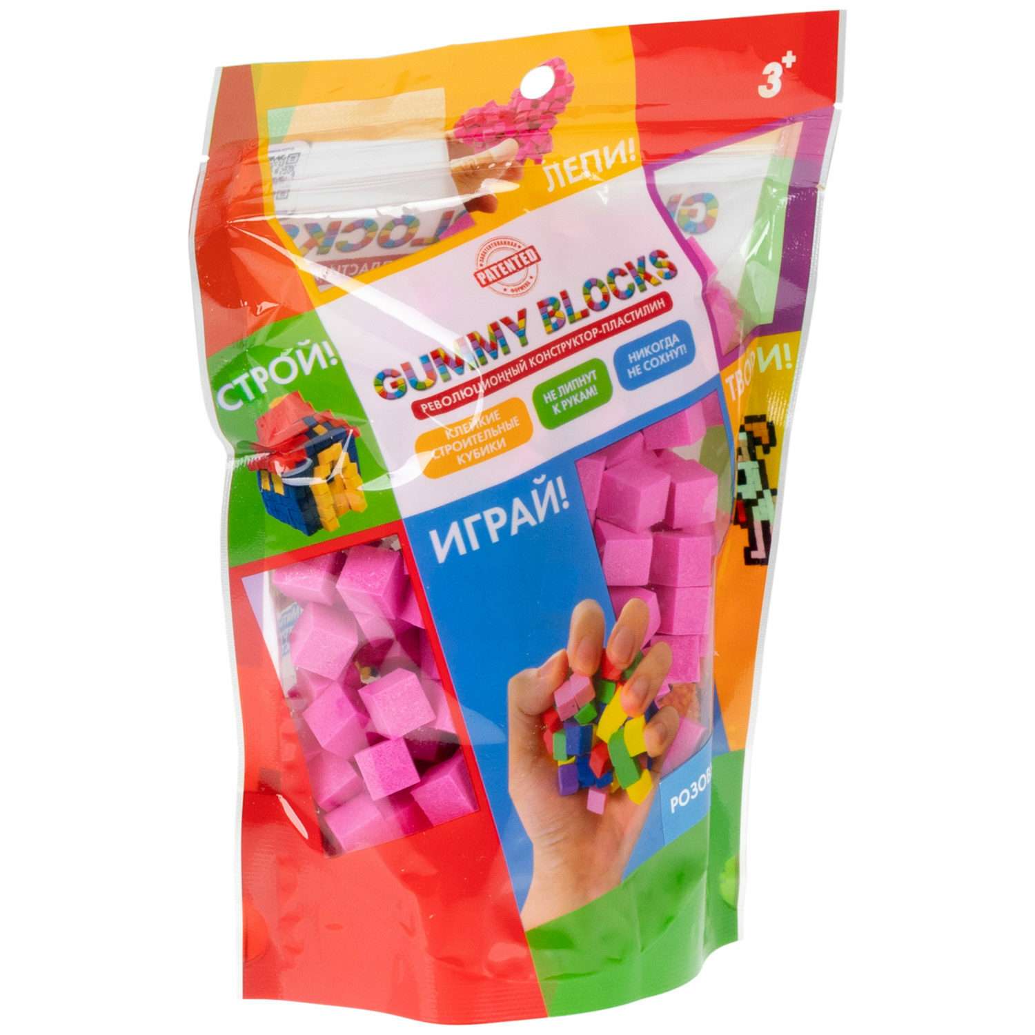 Конструктор пластилин 1TOY Gummy blocks антистресс розовый - фото 9
