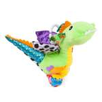 Игрушка Lamaze подвеска