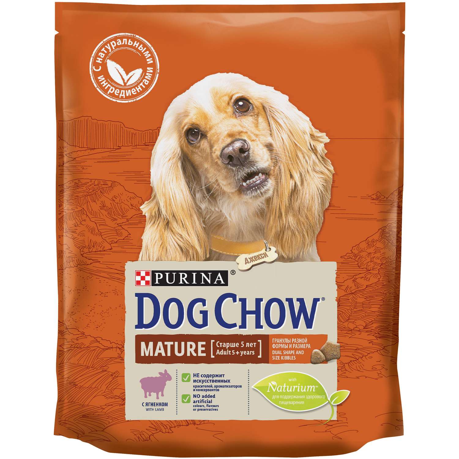 Корм для собак Dog Chow с ягненком 800г 60049 - фото 1