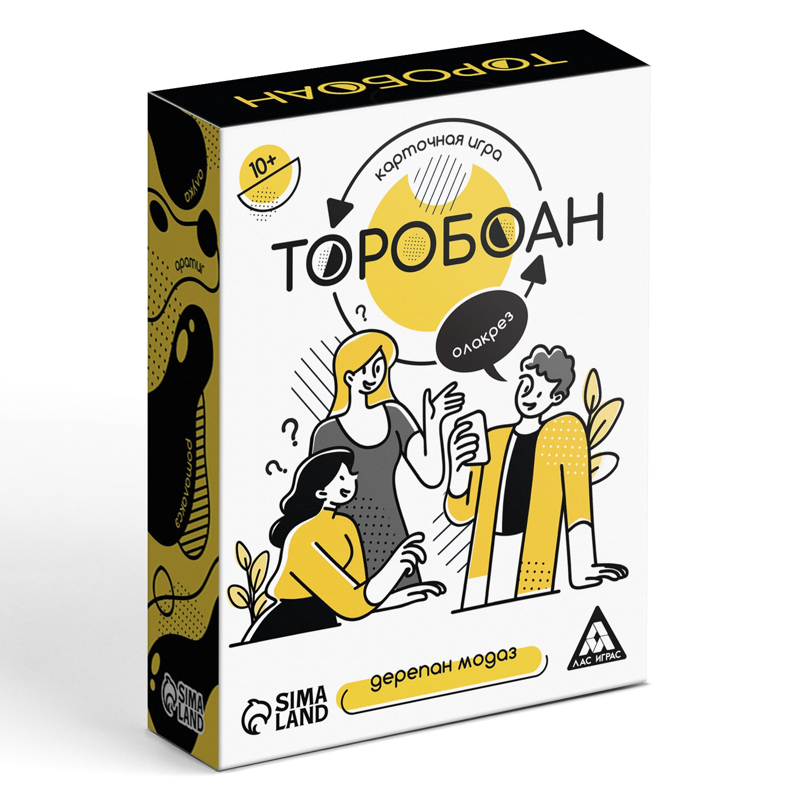 Карточная игра Лас Играс «Торобоан» читай наоборот 10+