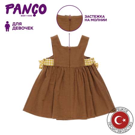 Платье PANCO