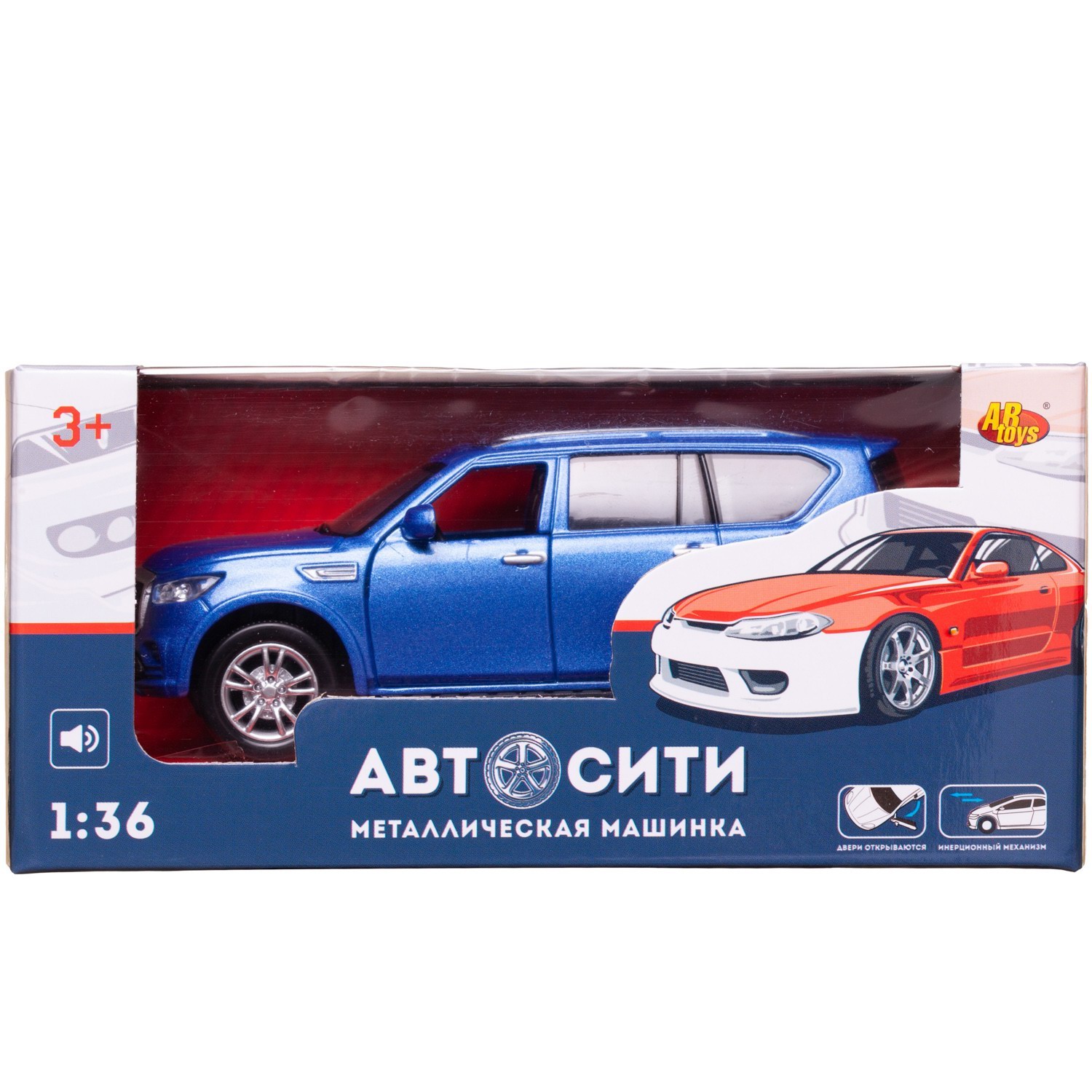 Пикап Abtoys АвтоСити 1:36 инерционный синий C-00520/синий - фото 2