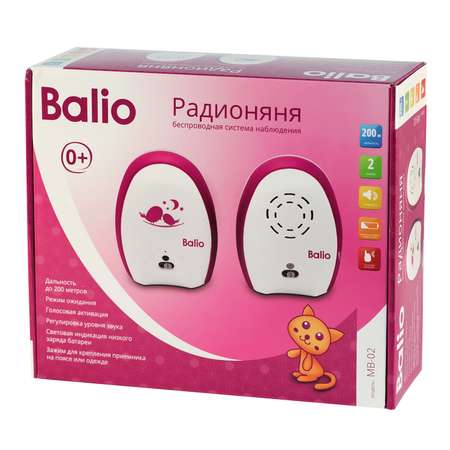 Радионяня BALIO МB-02