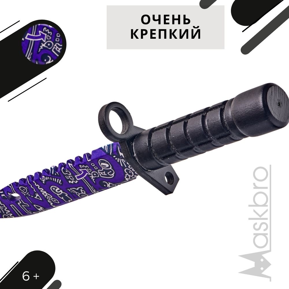 Штык-нож MASKBRO Байонет М-9 Ручная роспись - фото 11