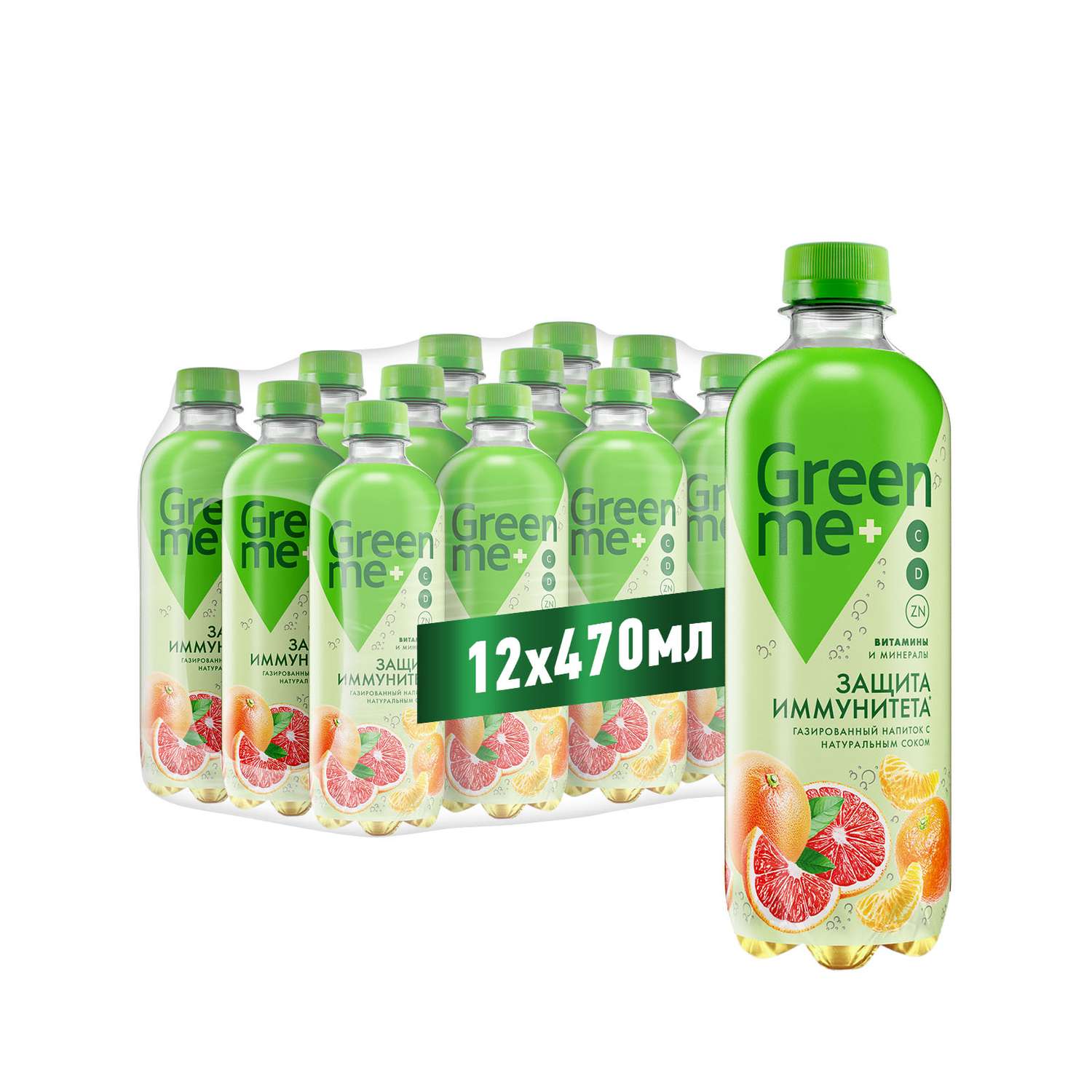 Газированный напиток GreenMe plus Immunity protect 0.47 - 12 шт. - фото 1