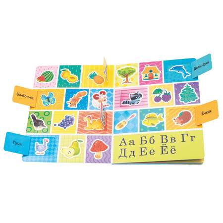 Книжка для малышей BimBiMon с окошками Азбука Виммельбух