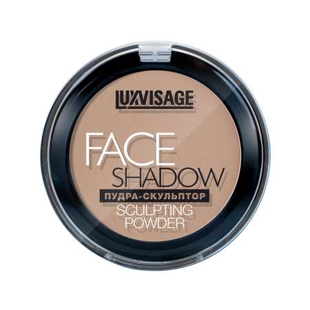 Пудра-скульптор Luxvisage FACE SHADOW тон 10 5 г