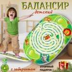 Настольная игра WOODLANDTOYS