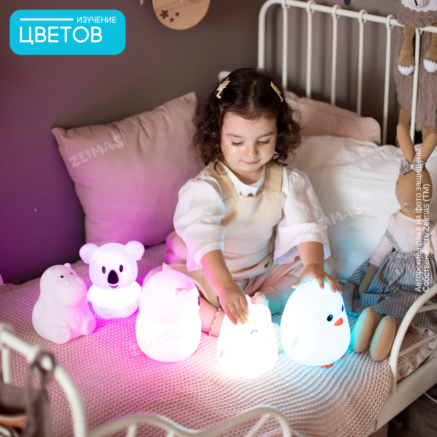Ночник детский силиконовый Zeimas светильник игрушка Коала с пультом 9 цветов большой размер - фото 16