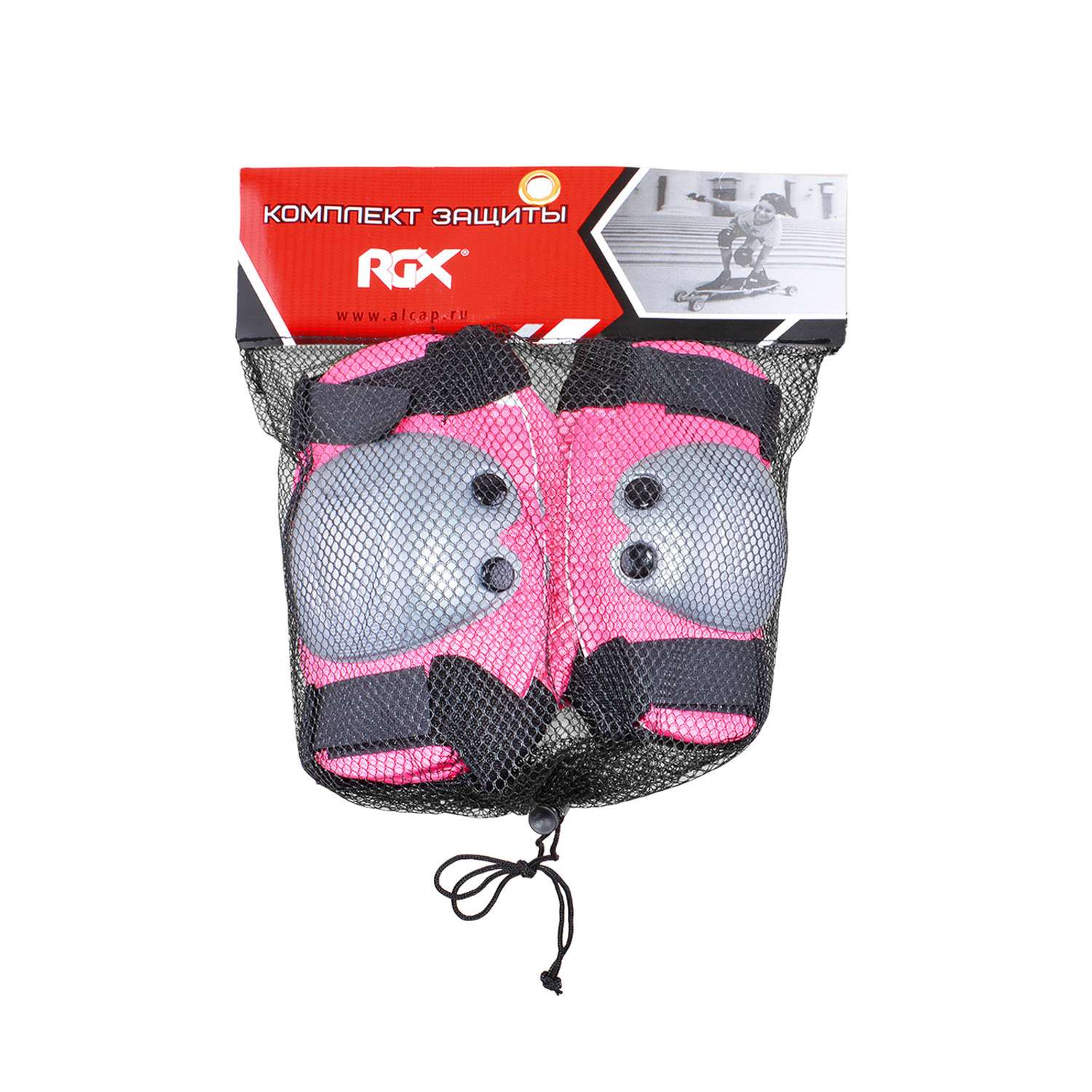 Защита RGX RGX 104B Fuchsia M - фото 3