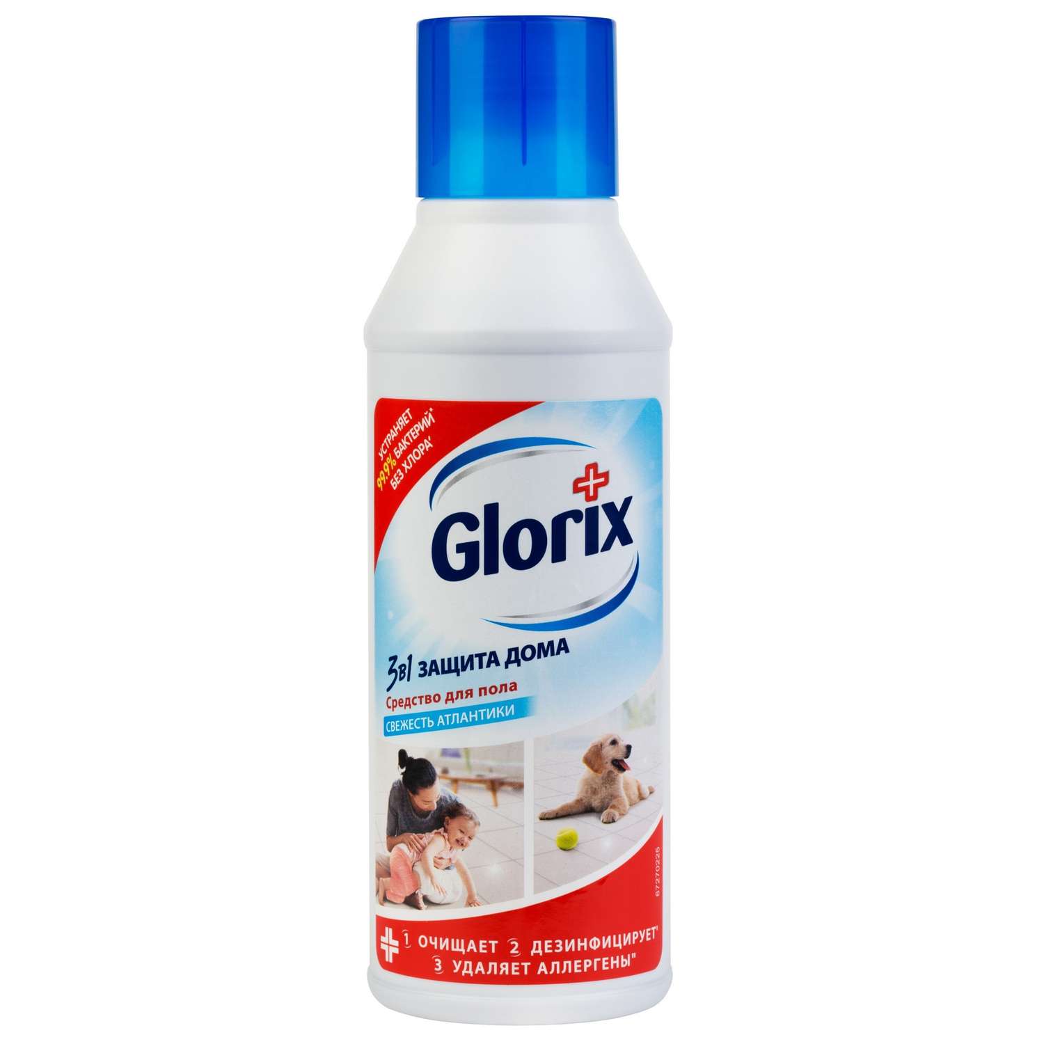 Средство для мытья пола Glorix Свежесть Атлантики 500мл 67106787 - фото 1
