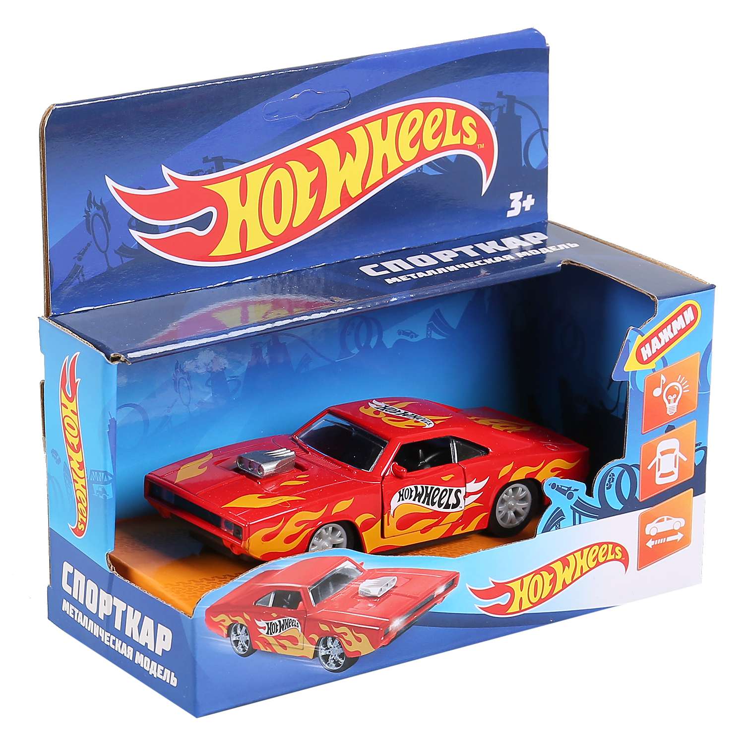 Автомобиль Hot Wheels инерционный 301180 - фото 3