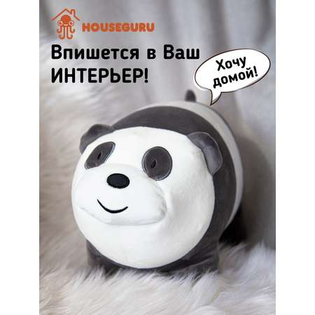 Игрушка антистресс HOUSEGURU панда