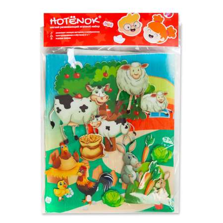 Настольная игра Hotenok