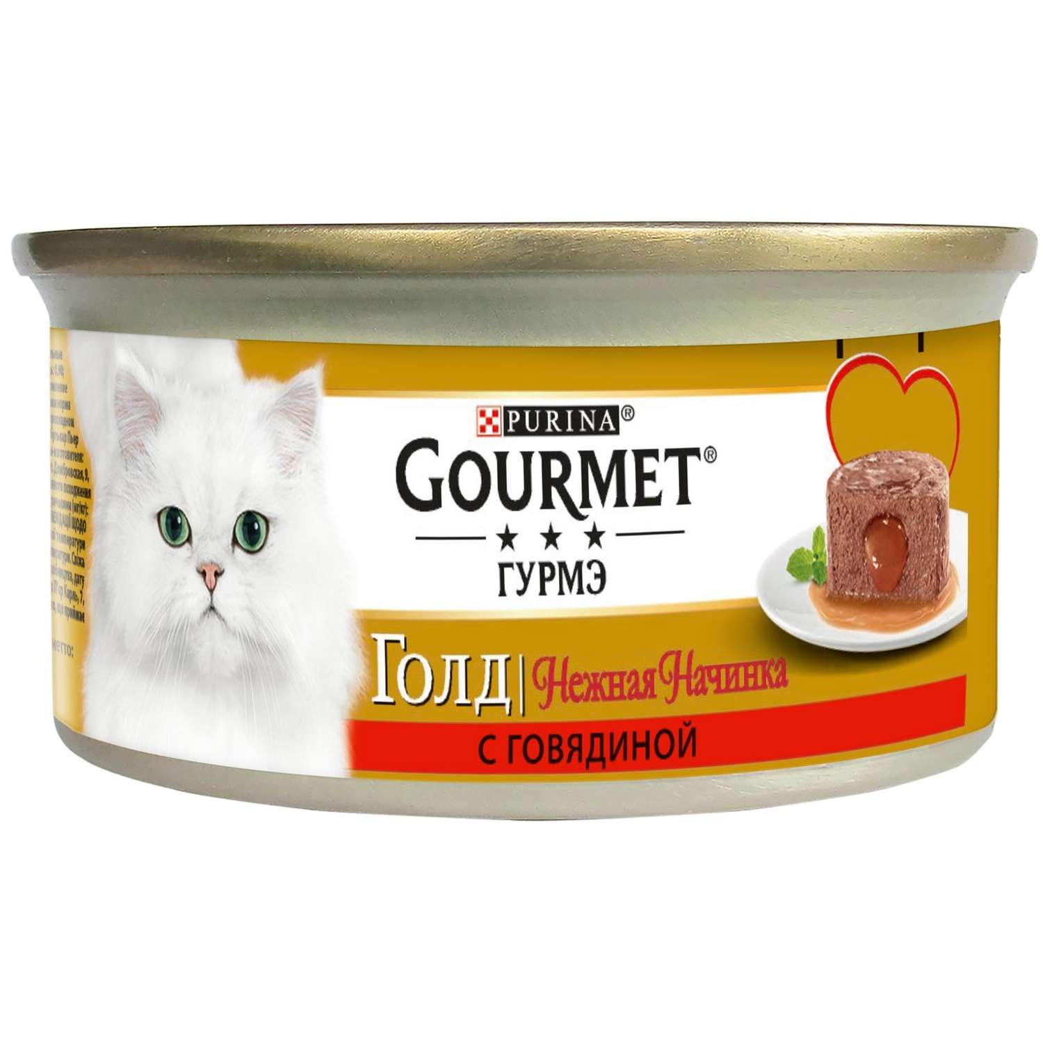 Корм влажный для кошек Гурмэ 85г Нежная начинка с говядиной консервированный - фото 1