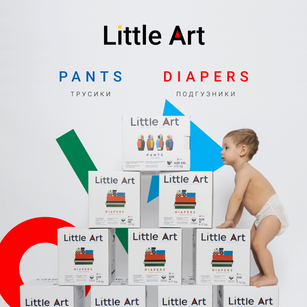 Подгузники-трусики Little Art XXL от 15кг 36 шт - фото 8