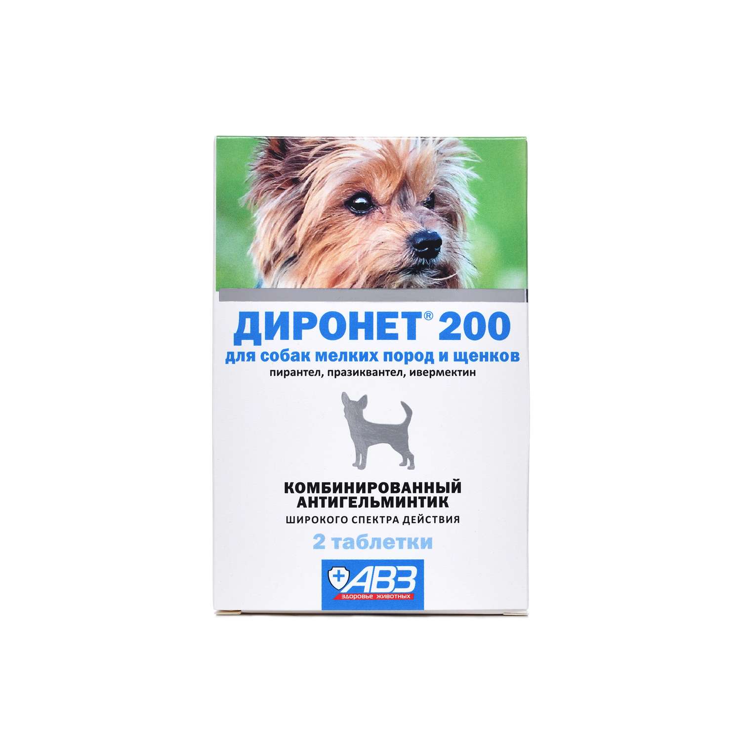 Таблетки для собак и щенков АВЗ Диронет 200 для мелких пород 2шт - фото 1