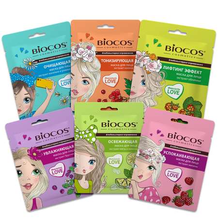 Маска для лица Biocos тканевая Ассорти 6 шт