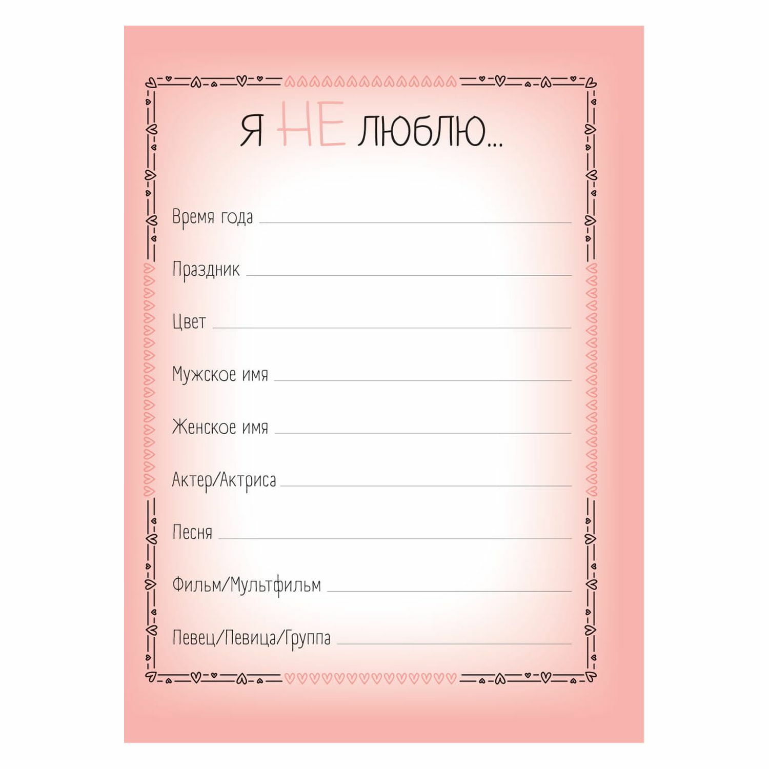 Книга-блокнот Эксмо Пресс My little secret Бабочки с кодовым замком 80л - фото 4