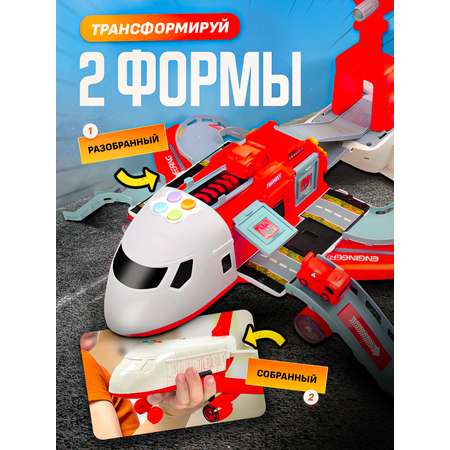 Парковка SHARKTOYS самолет пожарный кран + 3 авто с пусковой установкой