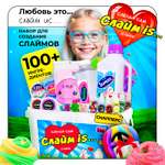 Набор для создания слаймов MINI-TOYS сделай сам Слайм IS 5.8 / 100+ ингредиентов