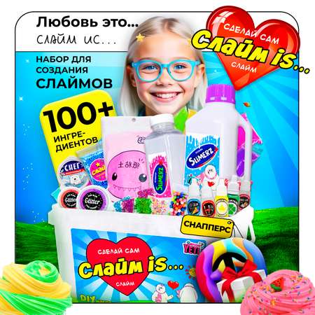 Набор для создания слаймов MINI-TOYS сделай сам Слайм IS 5.8 / 100+ ингредиентов