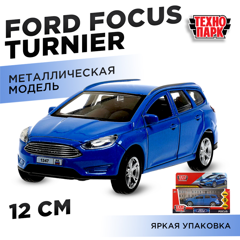 Автомобиль Технопарк Ford 378251 - фото 12