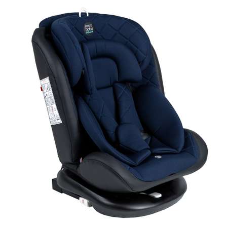 Автокресло Amarobaby Brilliant Isofix класс D группа 0+/1/2/3 Синий