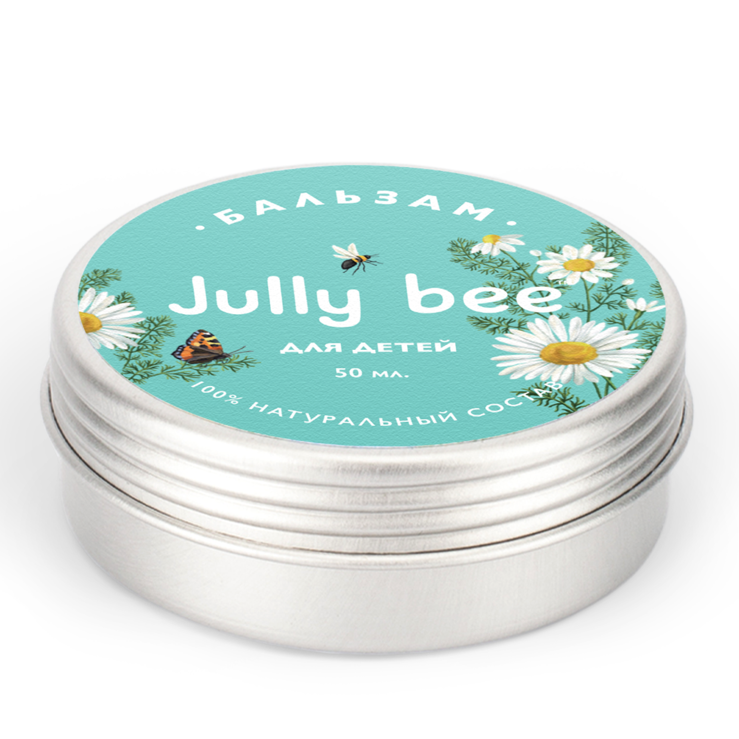 Бальзам Jully Bee для детей с экстрактом ромашки на основе пчелиного воска 50 мл - фото 2