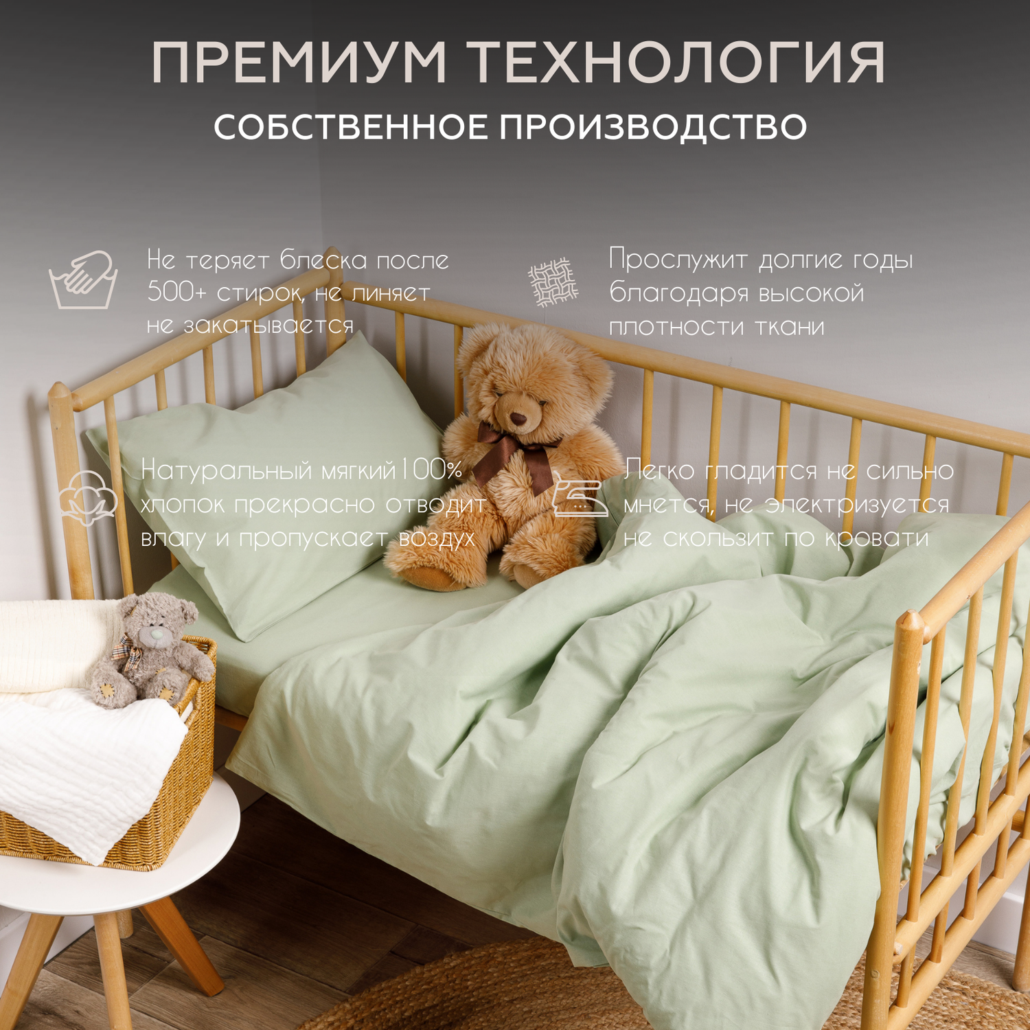 Комплект постельного белья Urban Family детский наволочка 40х60 см - фото 7